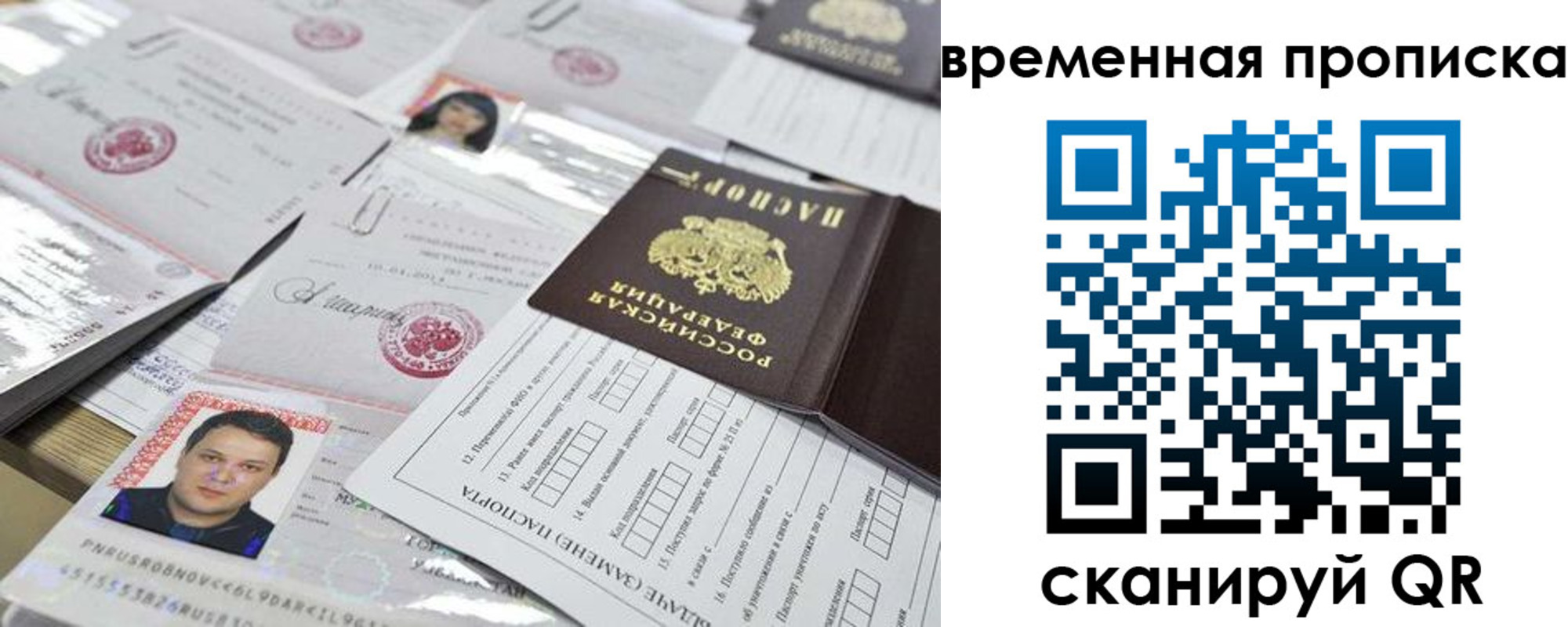 форма 3 в Волгограде